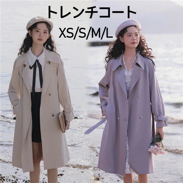 スプリングコート レディース コート トレンチコート アウター テロンチコート 春コート ジャケット 長袖 軽量 春物 春服 春秋 小さいサイズ 着痩せ シンプル おしゃれ 通勤 韓国風 可愛い パー