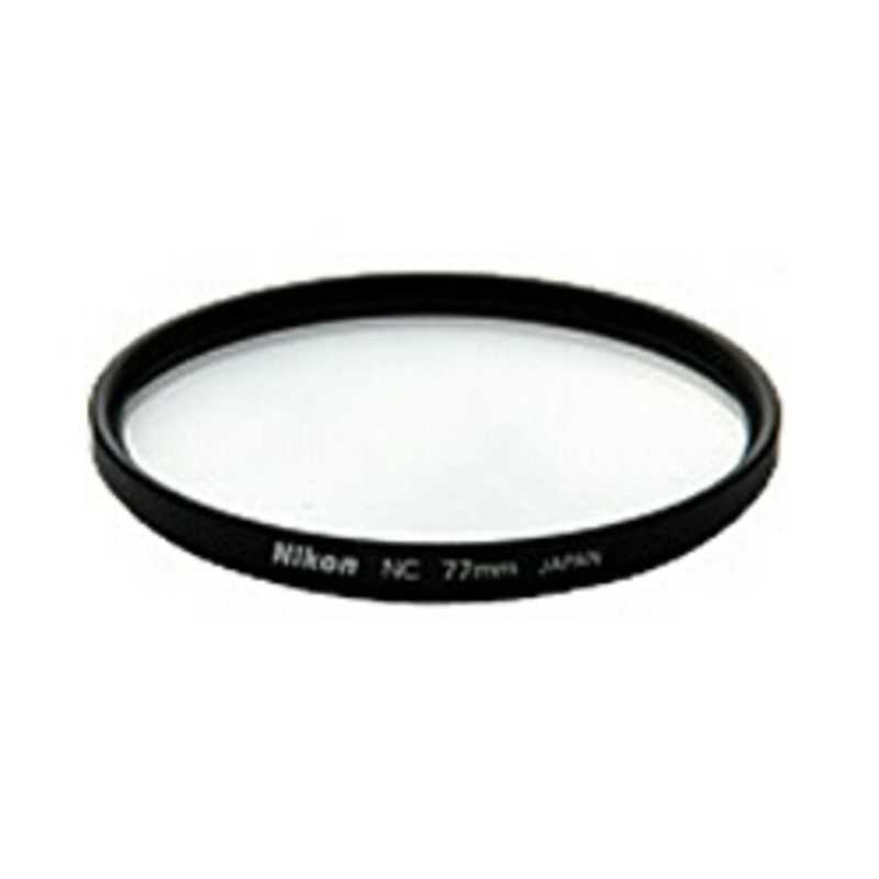 ニコン　Nikon　ニュートラルカラーNC　77mmNC