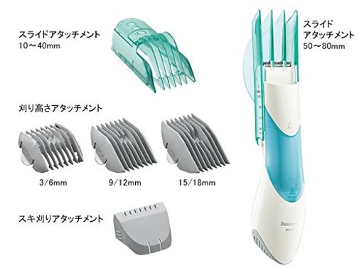 パナソニック バリカン ヘアカッター 緑 ER511P-G