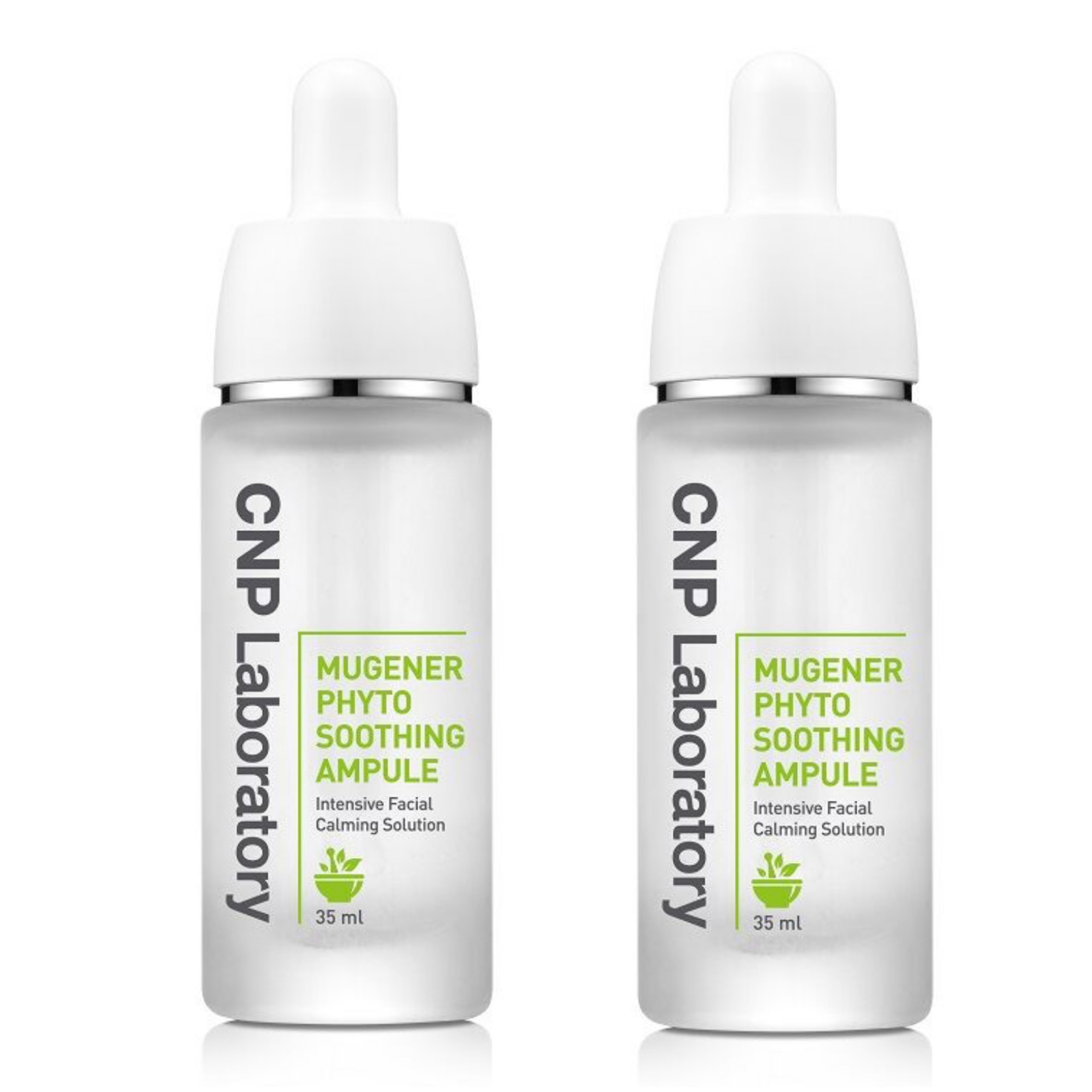 ミュゼナー フィト スージング アンプル 35ml+35ml 企画 アロエベロ葉汁up