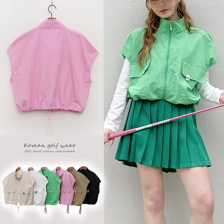 ゴルフ レディース 半袖 ベスト ジップアップ アノラック ポケット付き ストリング ドロスト デイリー スポーツウェア ゴルフウェア テニス レイヤード おしゃれ 韓国 ベージュ ホワイト グリーン
