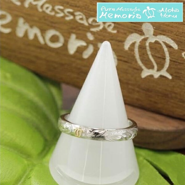 アロハホヌ リング メンズ レディース ステンレス シルバー ALOHA HONU ハワイアンジュエリー ハワイアン ジュエリー ブランド スタイル ペアリング 指輪 ペア アクセサリー 安い リーズ 5,551円