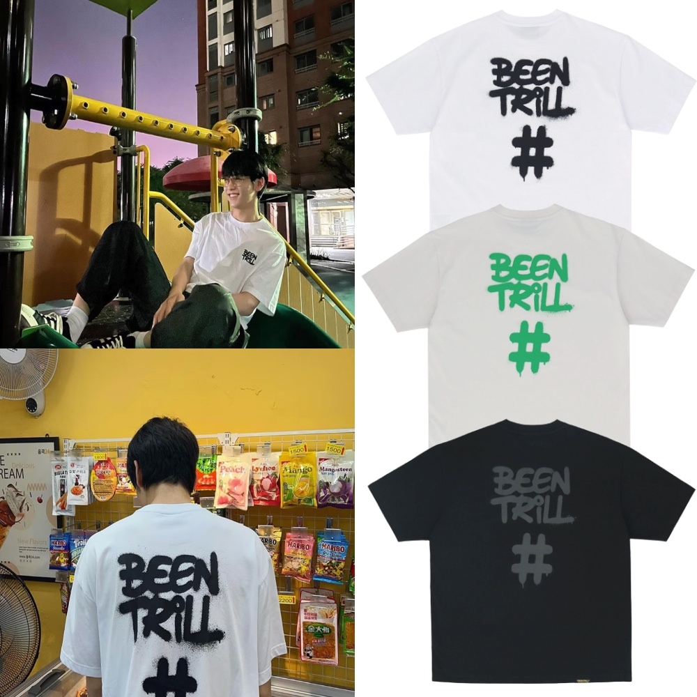 Qoo10] BEENTRILL TXTチェスビン 着用 スプレー ハッシ