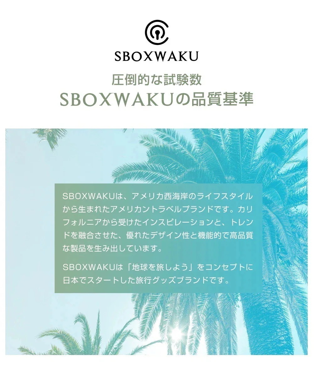 バッグキャリーバッグ小型 2024 usbポート付き ダブルキャスター TSAロック 機内持ち込み スーツケース 静音効果 かわいい 拡張 新作 カップホルダー