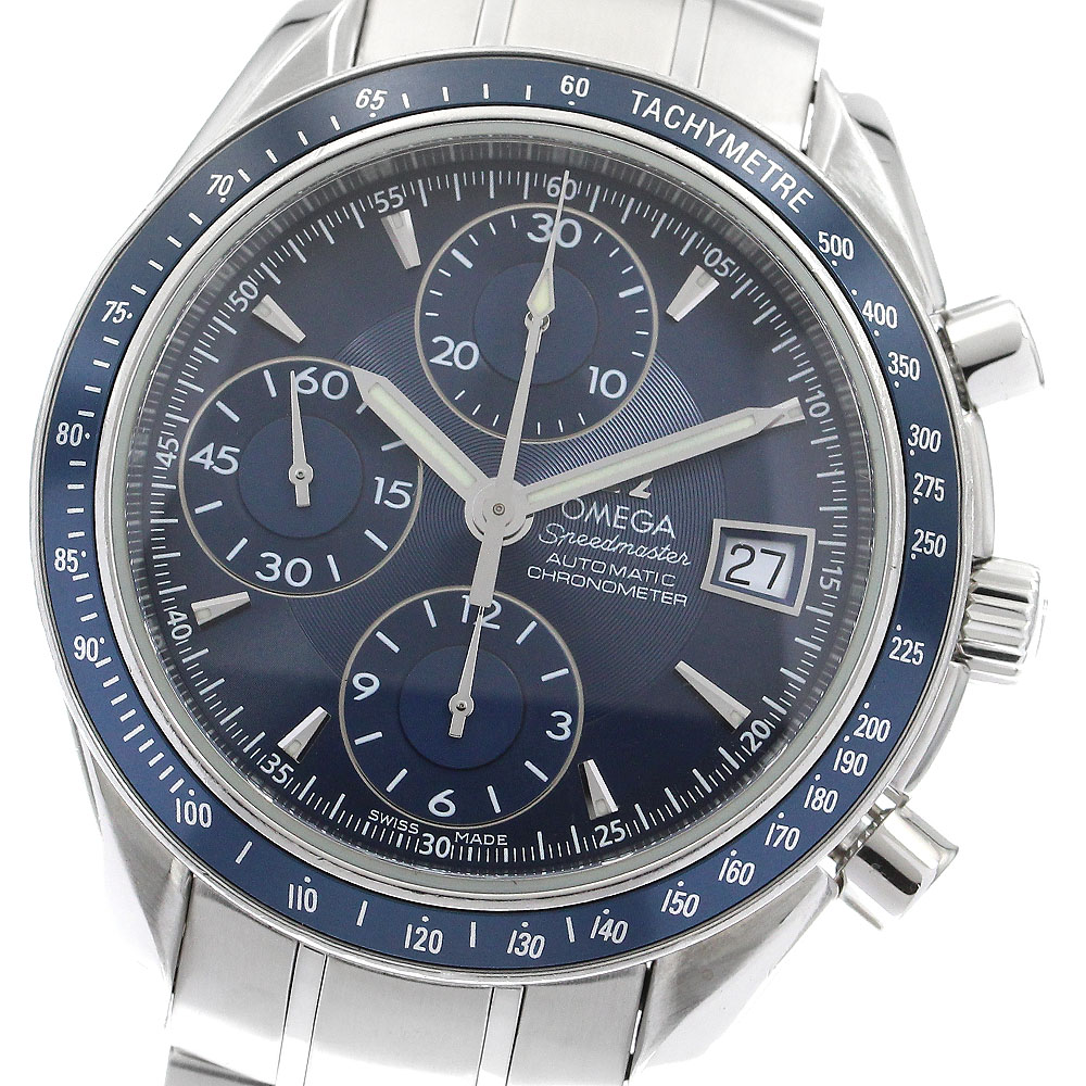 オメガ OMEGA 3212.80 スピードマスター デイト クロノグラフ 自動巻き メンズ _903262【中古】