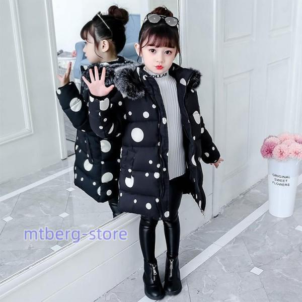品質いいな品コートキッズ女の子韓国子服ジュニア春秋冬アウタートップス春コートジャケットブルゾンジャンパー女児姉妹お洒落通学着