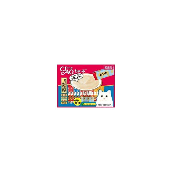 【1ケース】【お取り寄せ対象品】いなば チャオ ちゅ～る まぐろ・かつおバラエティ 4種(14g*40本入) *8個