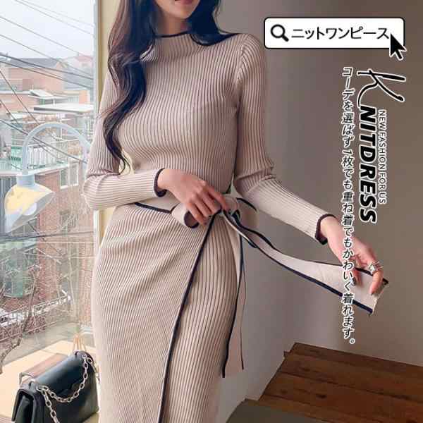 ニットワンピース タイトワンピース チュニック フェミニン きれいめ 細見え 暖かい ミモレワンピ 切り替え リボン付き タートルネック 長袖リブニット