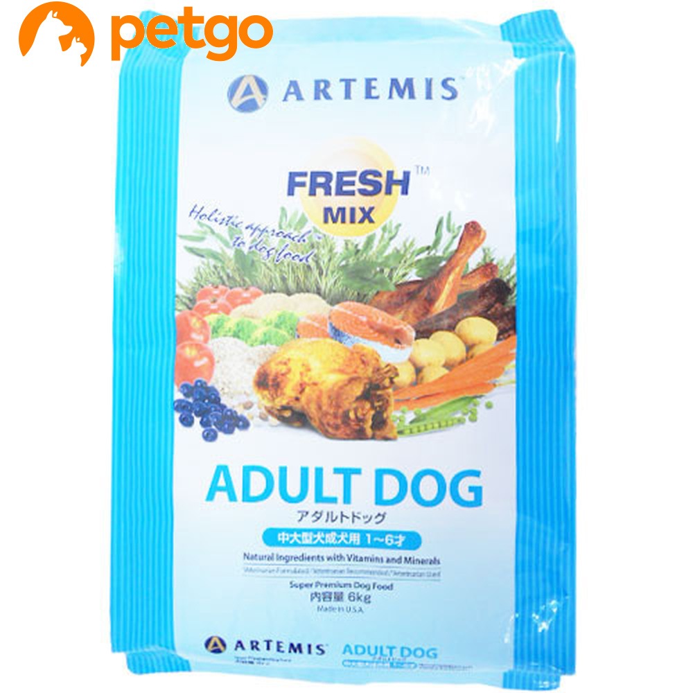 ARTEMIS アーテミス フレッシュミックス アダルトドッグ 13.6kg
