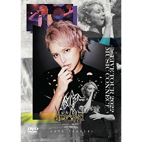 手越祐也 ／ 手越祐也 LIVE TOUR 2022 「Music Connect」 (DVD) FLBF-8116