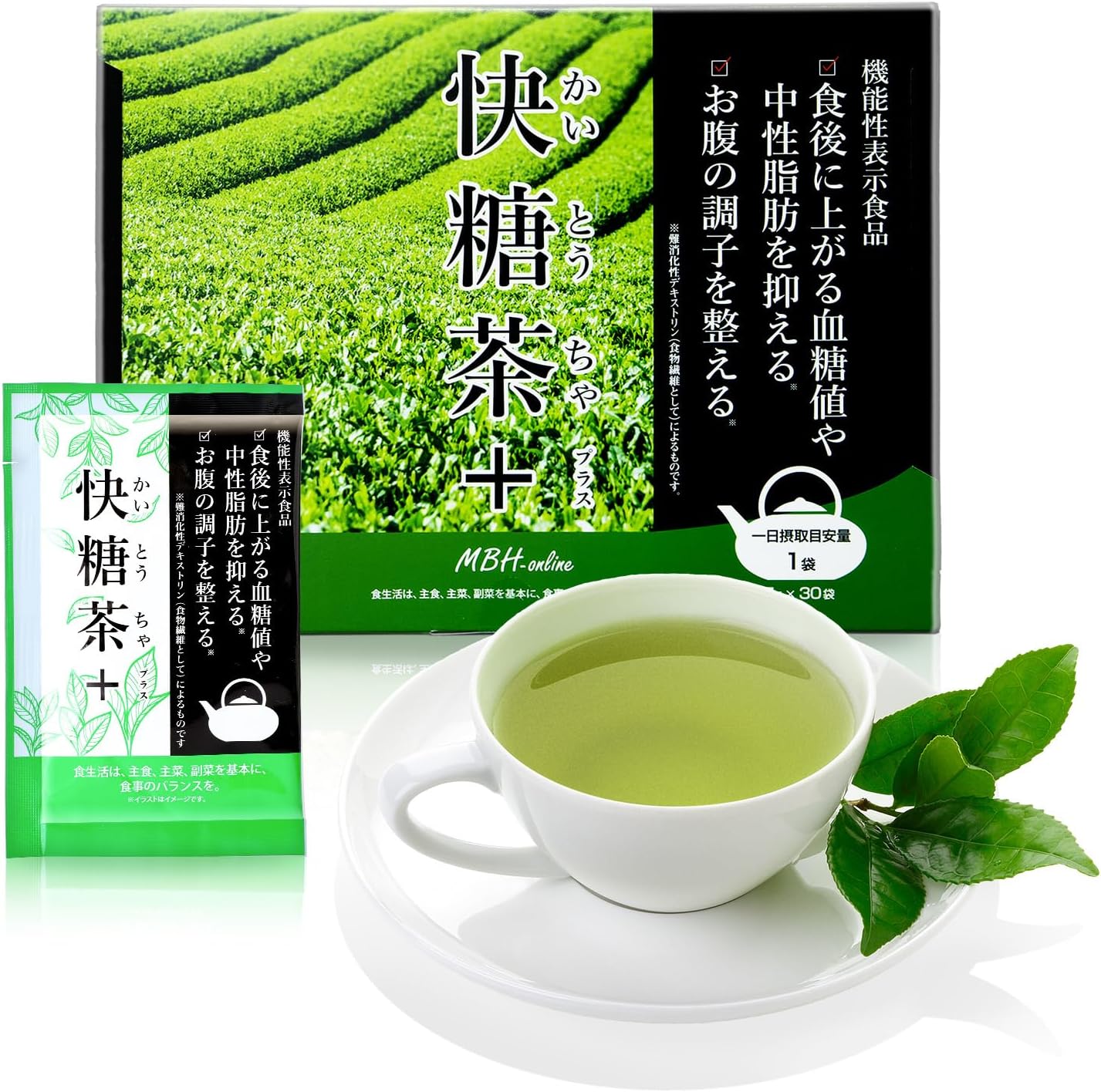 快糖茶+(プラス) 30袋 血糖値 中性脂肪 糖の吸収を抑える お茶 国産 粉末 お腹の脂肪 減らす 便通改善 サポート 食物繊維 難消化性デキストリン 個包装 [機能性表示食品]