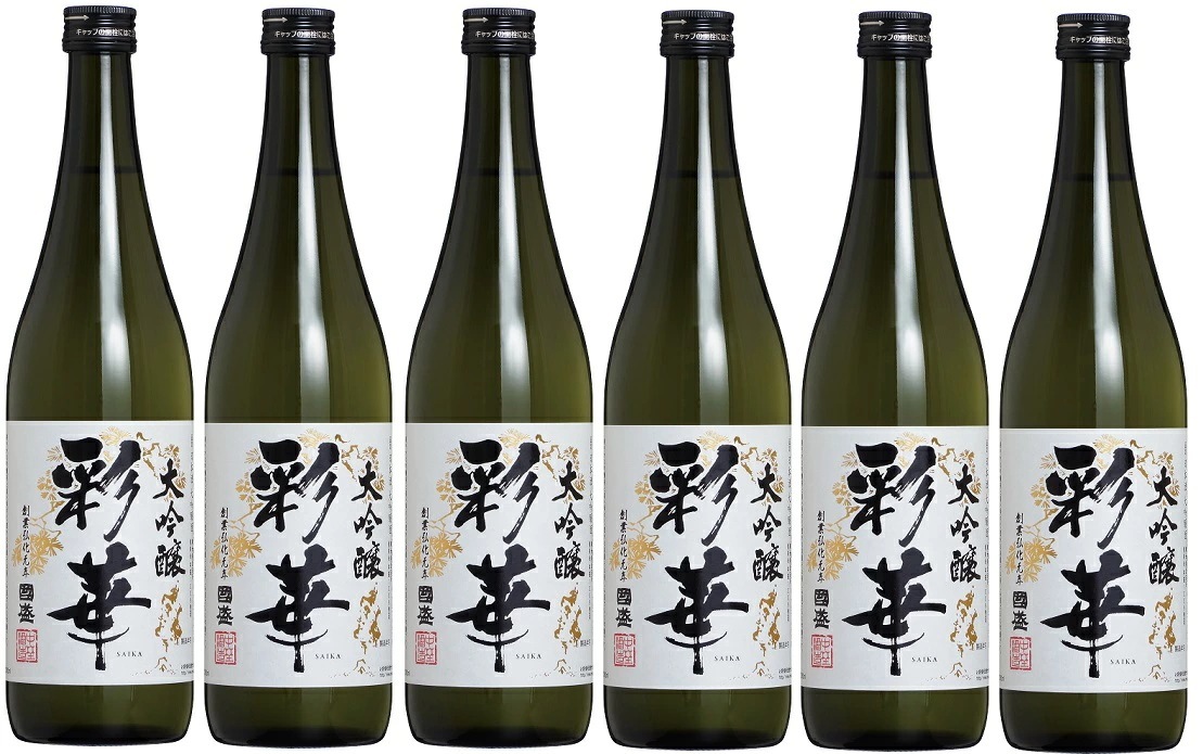【送料無料】日本酒 中埜酒造 特撰國盛 彩華 大吟醸 720ml6本【北海道沖縄県東北四国九州地方は必ず送料がかかります】