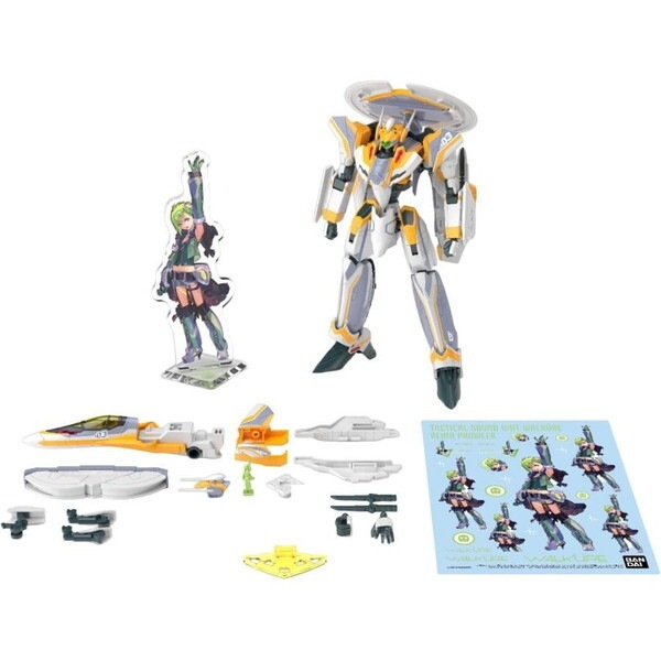 BANDAI SPIRITS HG VF-31E ジークフリード(チャック・マスタング機)DXセット プラモデル