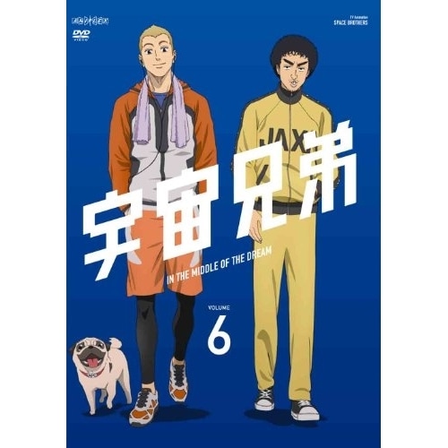 宇宙兄弟6 (DVD) ANSB-9306