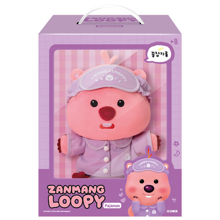 【正規品】着せ替えぬいぐるみ ジャンマンルピー ZANMANG LOOPY ぬいぐるみ かわいい 25cm 韓国 大人気 アニメ ポロロ ポンポンポロロ キャラクター プレゼント 誕生日 クリスマス