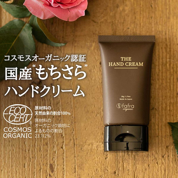 チャピョンオハ