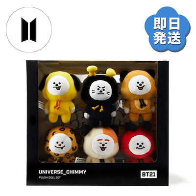 Qoo10] [公式]BT21 CHIMMY EDIT : KPOP