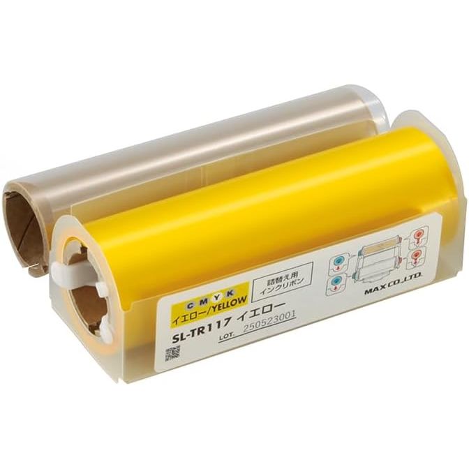 （まとめ買い）ビーポップ 100タイプ用 詰替え用インクリボン プロセスカラー 60m イエロー SL-TR117イエロー [x3]