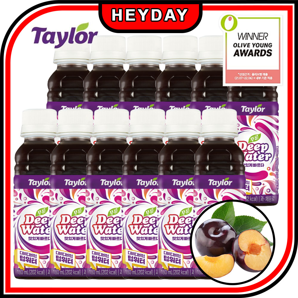 【即日発送】[Taylor ]プルーン ディープウォーター 180ml 12個 便秘 ダイエット飲料 快便 deep water 無料配送