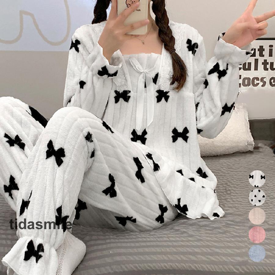 フスャマ 上下アップ