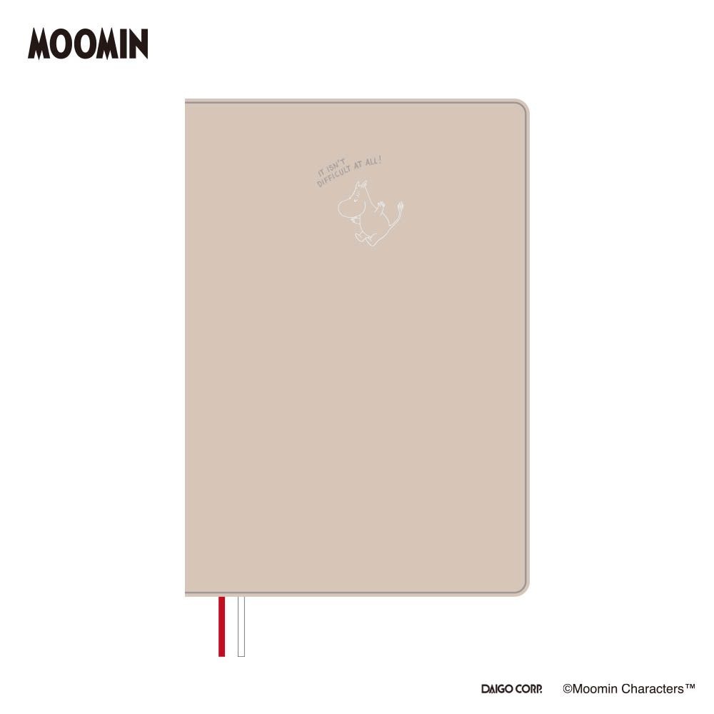 （まとめ買い）ダイゴー 手帳 2026年 ムーミン B6 ウィークリー ムーミン グレー E6216 [x3]