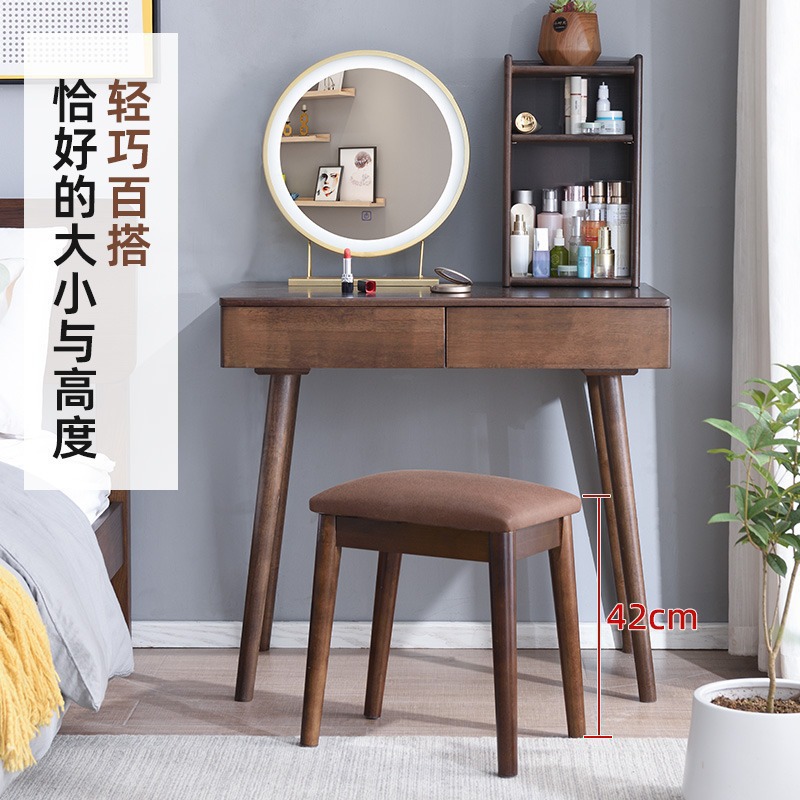 ソリッドウッドスツールモダンシンプルなソフトスクエアスツールホームベッドルームドレッシングスツールデスクスツールインターネットセレブメイクアップスツール 6,063円
