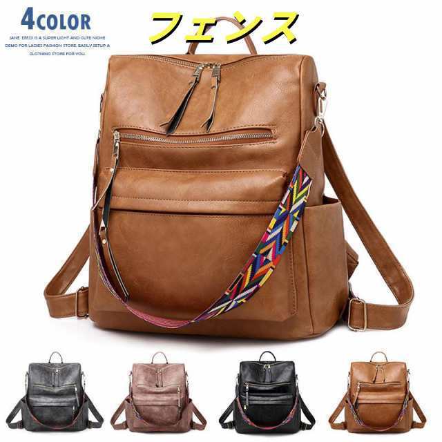 2way リュック リュックサック トートバッグ ハンドバッグ pu スリーウェイバッグ ママバッグ 手提げ 肩掛け かばん 多機能 通学 旅行 通