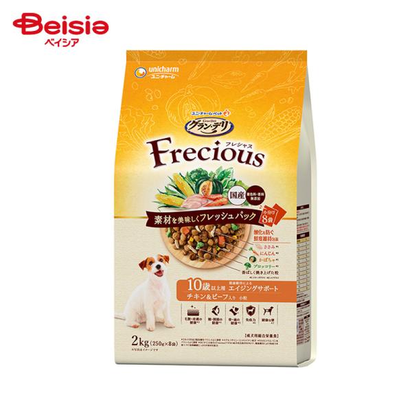 �O�����E�f�� �t���V���X 10�Έȏ�p �`�L��&�r�[�t���� 2kg