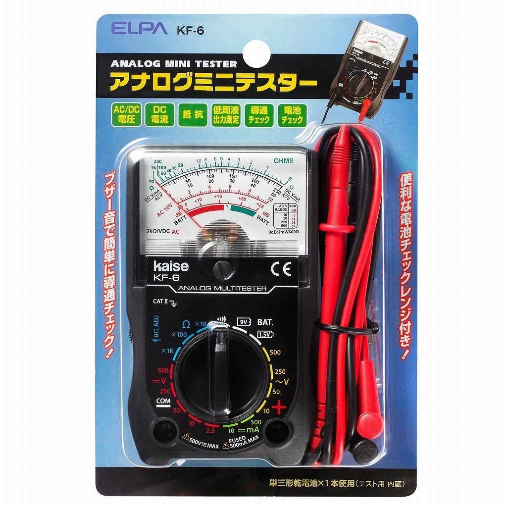 （まとめ買い）アナログミニテスター KF-6 [x3]