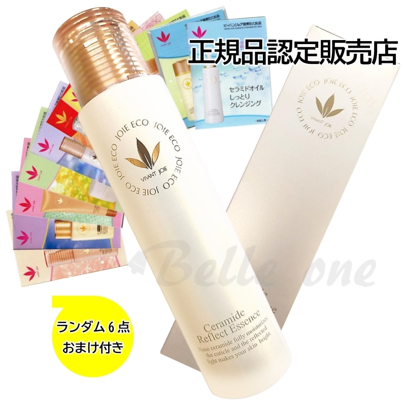 セラミドリフレクトエッセンス 80ml　ジョアエコ333