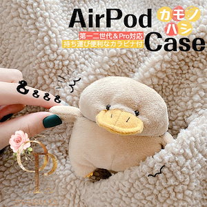 [Qoo10] AirPods Proケース韓国AirP