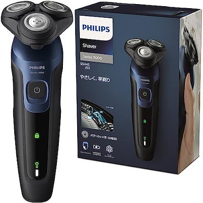 他サイト： 5000 シリーズ メンズ 電動シェーバー 電気シェーバー 髭剃り 27枚刃 360-Dフレックスヘッド S5445/03 2022年モデルの商品画像