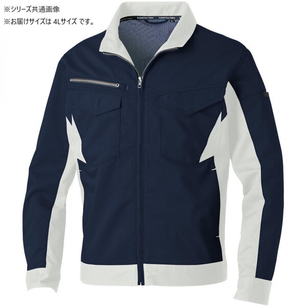 3478-00 長袖ブルゾン 4Lサイズ ネイビー(1)