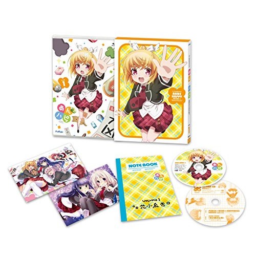 あんハピ(音符記号) 第1巻(Blu-ray Disc) ／ あんハピ(音符記号) (Blu-ray) OVXN-23