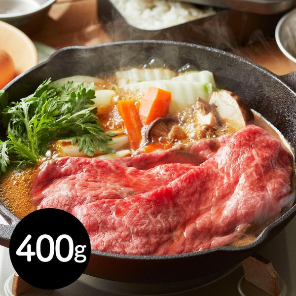三重 松阪牛すき焼き食べ比べセット もも150g バラ150g うで100g SISK