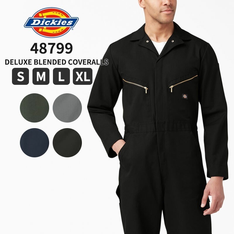 Dickies ディッキーズ 長袖 カバーオール つなぎ 48799 メンズ レディース 7,524円