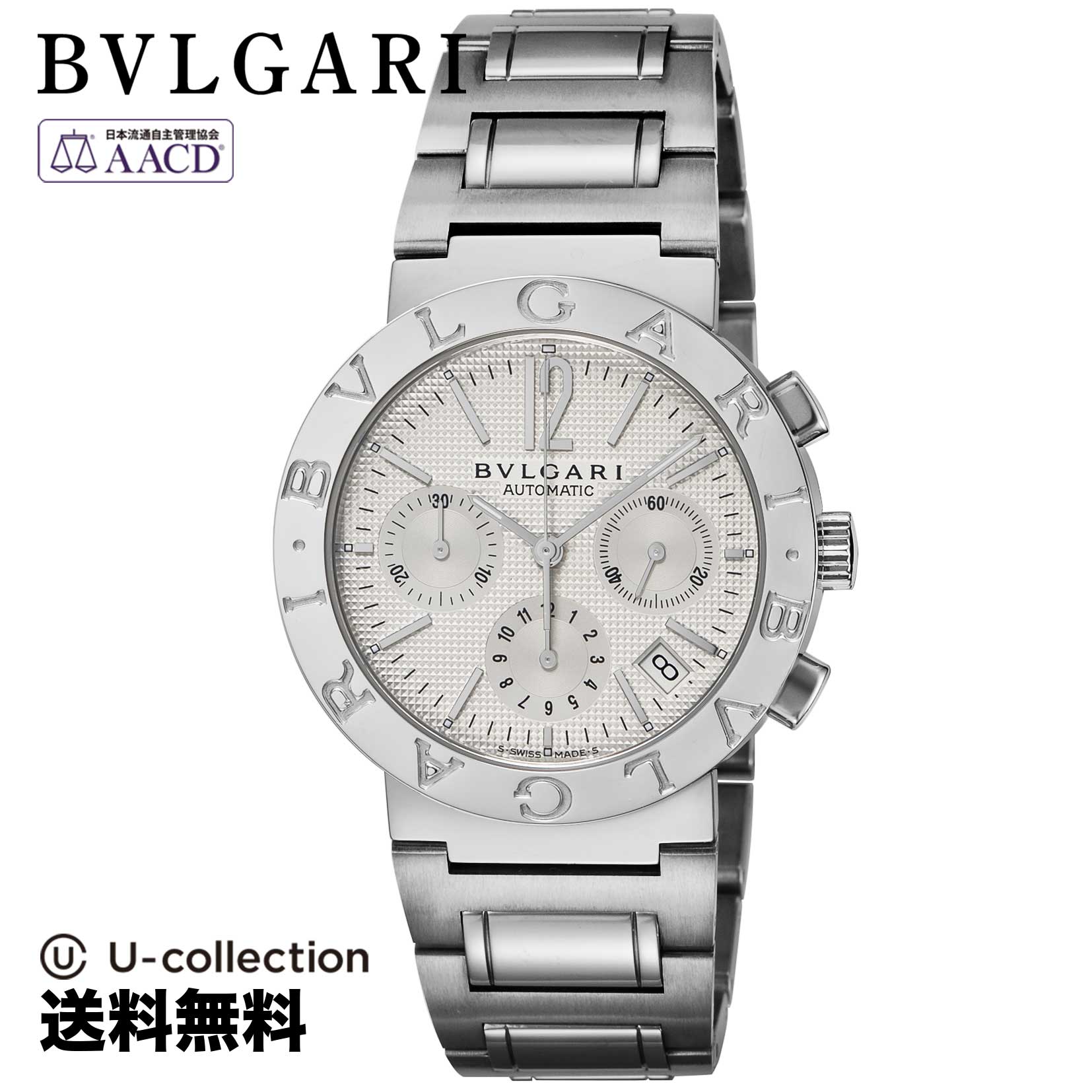 【腕時計】 BVLGARI(ブルガリ) Bvlgari Bvlgari / ブルガリブルガリ メンズ ホワイト 自動巻 BB38WSSDCH 時計 ブランド