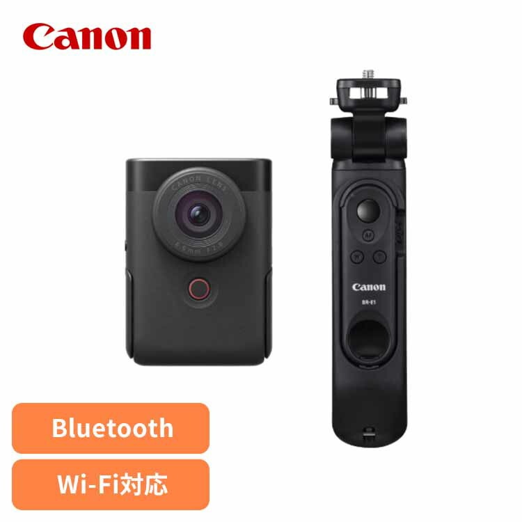 【目玉商品】ビデオカメラ PowerShot V10 トライポッドグリップキット ブラック PSV10TRIPODKIT Canon