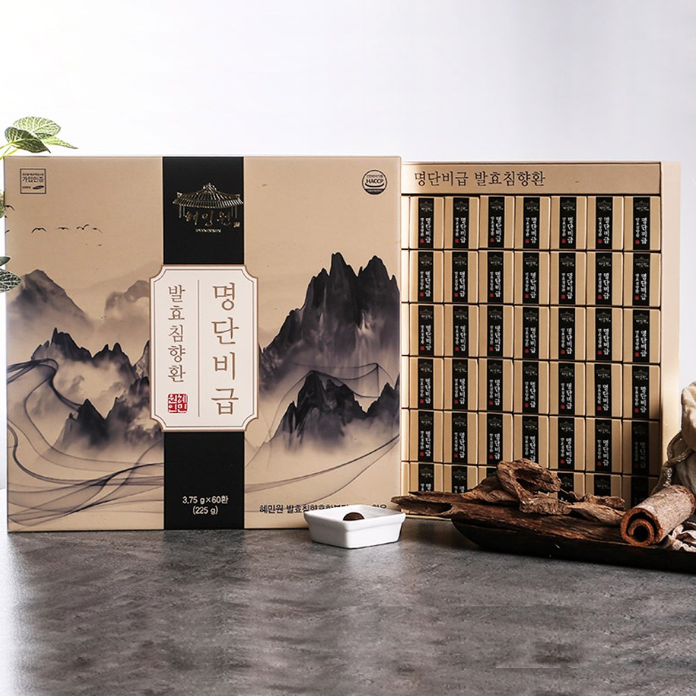 ヘミンウォン名簿 肥料 発酵沈香丸 3.75g x 60環