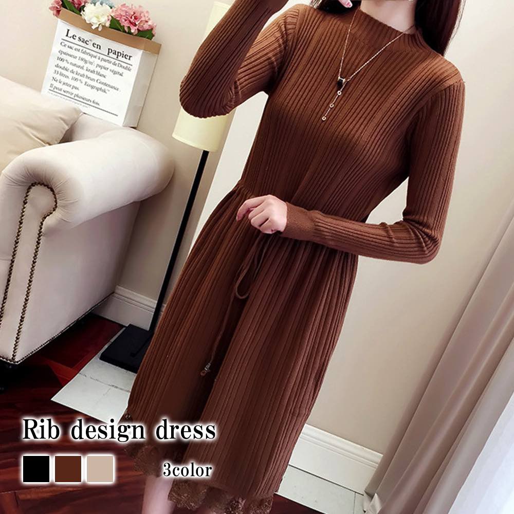 ワンピース レディース リブデザインワンピース 40代 白 秋 おしゃれ 厚手 20代 50代 しっかり 人気 安い アウトドア 大きいサイズ 体感 大人 スカート きれいめ 冬 前開き かわいい 韓