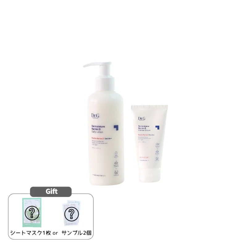 ザモイスチャー バリア D ローションセット 200ml+30ml