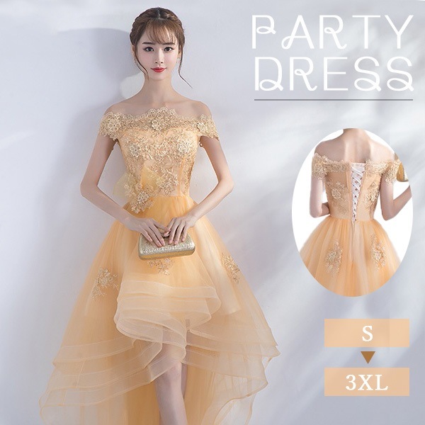 ショートドレス 演奏会 ひざ丈 ドレス カクテルドレス ピアノ 発表会 オフショルダー 黄色 金色 ゴールド イエロー パーティードレス 大人 レディース 女の子 編み上げ 花柄刺繍 フォーマル フィ