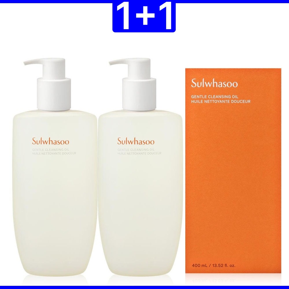 1+1 順行（スンヘン）クレンジング オイル 200ml