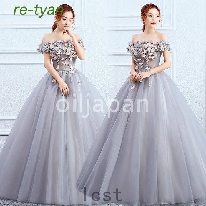 【急速出荷!】カラードレス 演奏会用ロングドレス 二次会ドレス舞台ステージ衣装パーティドレス グレー 結婚式イベント用 コンサート 披露宴 おしゃれ