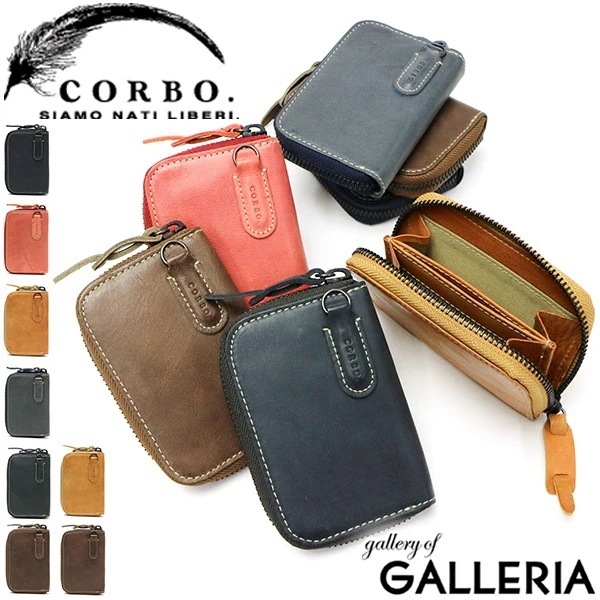 コルボ 財布 CORBO Curious キュリオス カード＆コインケース 小銭入れ カードケース メンズ 本革 コンパクト 8LO-9935