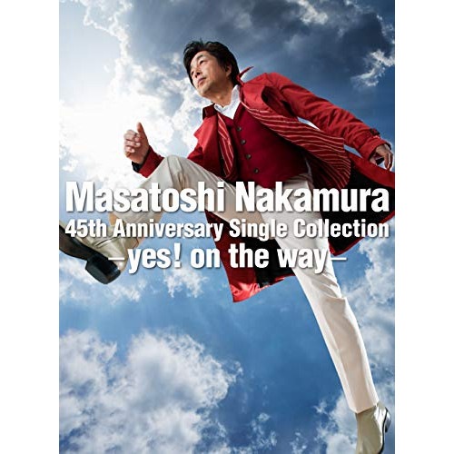 中村雅俊 ／ Masatoshi Nakamura 45th Anniversary Sing.. (CD) COZP-1555