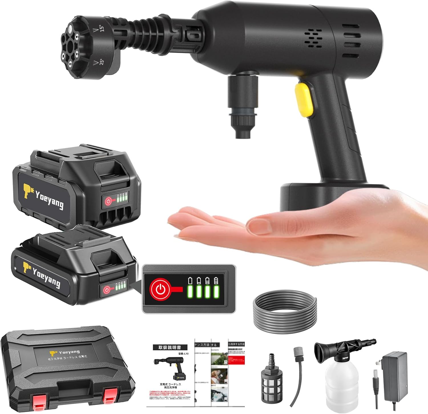 高圧洗浄機8MPaミニコードレス高圧洗浄機充電式電池残量表示電池2個総容量30,000mAh多機能6in1ノズル5mホース水ホース不要コンパクトな自動プライミング低騒音女性や高齢