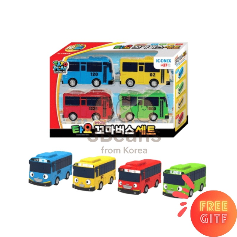 タヨスペシャルちびっこバスセット おもちゃ ミニカー 子供向け 知育玩具 男の子 女の子 プレゼント 韓国人気キャラクター