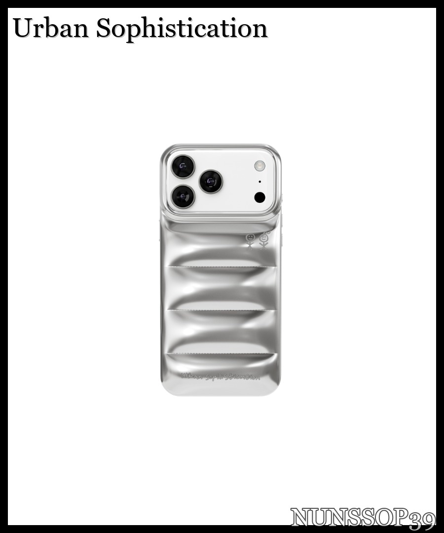 Urban Sophistication THE PUFFER CASE - CHROME