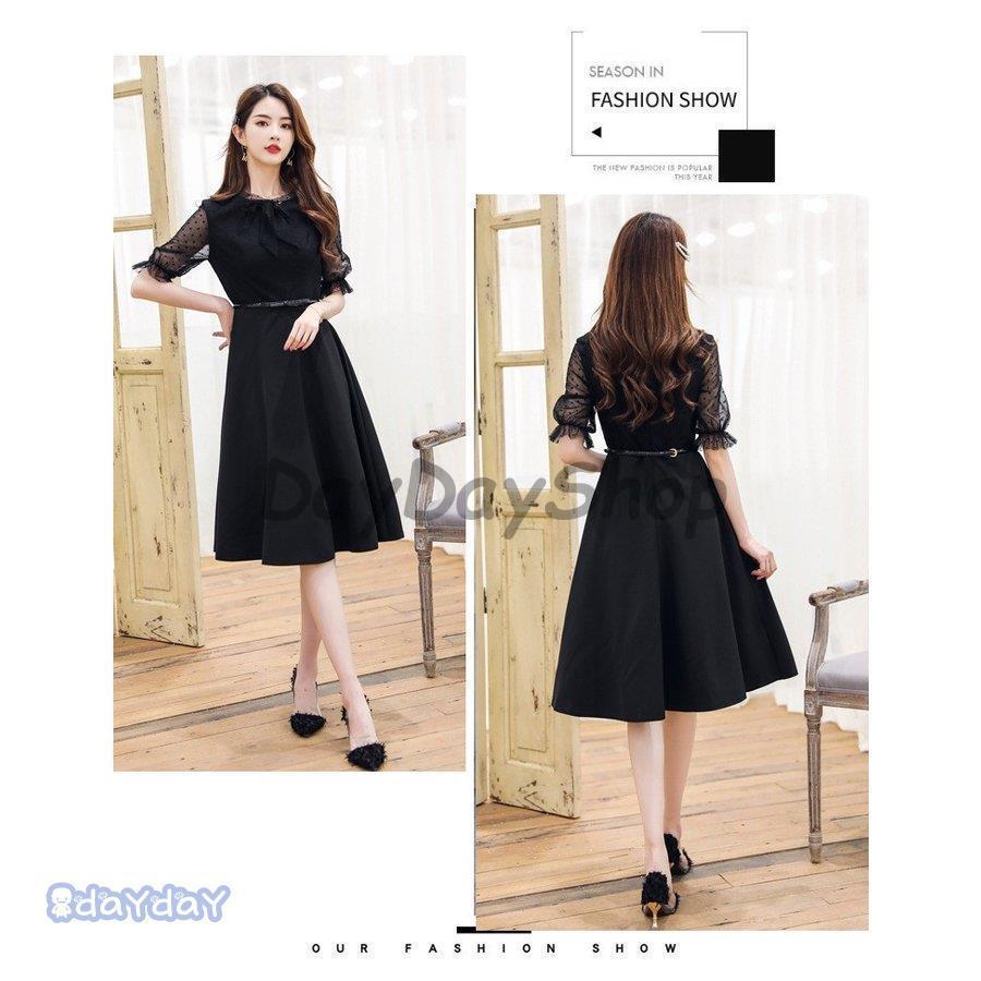 ワンピース レディース きれいめ パーティー ドレス 夏 黒 ロング丈ドレス 40代 不規則 風 結婚式 洋服